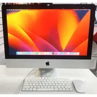 在飛比找蝦皮購物優惠-【艾爾巴二手】iMac 21.5吋 2017年 i5-2.3