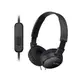 SONY MDR-ZX110AP 黑色 簡約摺疊 耳罩式耳機 線控通話 ★送收納袋★