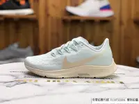 在飛比找Yahoo!奇摩拍賣優惠-(smart)Nike Air Zoom Pegasus 3