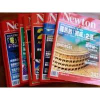 在飛比找蝦皮購物優惠-Newton牛頓科學雜誌 單本售 二手絕版雜誌 雜誌 科普讀