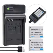 2x NB-6L Battery +Charger for Canon Ixus 85 IS 95 IS 105 200 IS 300 HS 310 HS