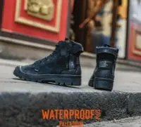 在飛比找Yahoo!奇摩拍賣優惠-小阿姨shop PALLADIUM PAMPA LITE+ 