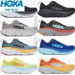 HOKA 111運動鞋-11 BONDI 8 ALL BLACK跑步鞋