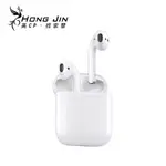 APPLE 蘋果 原廠 AIRPODS 二代正品 AIRPODS 2 台灣保固 有線版本