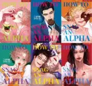 Korean Webtoon [How to Snag an Alpha] Vol. 1~6 SET 그 알파를 꼬시는 법 (MANGA1052)