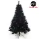 【摩達客】台灣製7尺/7呎(210cm)特級黑色松針葉聖誕樹裸樹 (不含飾品)(不含燈)