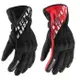 Masontex GA50 黑銀 黑紅 潛水布 手套 防水 透氣 防風 防寒 保暖鎖溫 觸控 隱藏式護塊 手套《比帽王》
