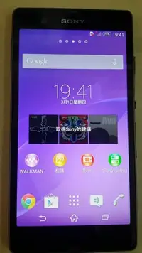 在飛比找Yahoo!奇摩拍賣優惠-全新手機 sony xperia z c6602 3G li