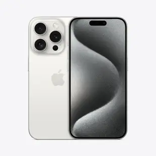 【Apple】iPhone 15 pro 128GB 鈦金屬 128G 搭 配件三件組組合套組