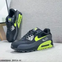 在飛比找露天拍賣優惠-【潮鞋】潮鞋 Nike Air Max 90 Essenti