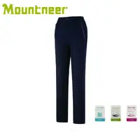在飛比找松果購物優惠-Mountneer 山林 女 彈性防風保暖窄管褲《丈青》32