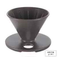 在飛比找PChome24h購物優惠-ARITA JIKI 有田燒陶瓷濾杯01-咖啡