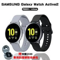 在飛比找PChome24h購物優惠-【福利品】SAMSUNG Galaxy Watch Acti