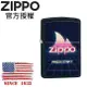 ZIPPO 經典遊戲風格防風打火機 / 美國設計款