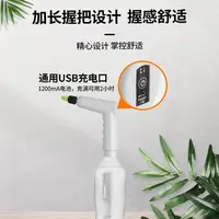 在飛比找蝦皮商城精選優惠-原創電動噴壺傢用澆花灑水壺高壓力小型噴霧器園藝噴水專用壺限定