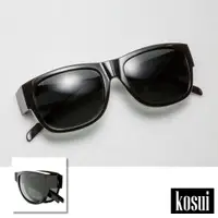 在飛比找PChome24h購物優惠-【kosui】包覆式太陽眼鏡(6267)-3入組