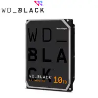 在飛比找蝦皮商城優惠-WD101FZBX 黑標 10TB 3.5吋電競硬碟 現貨 