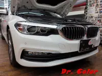 在飛比找Yahoo!奇摩拍賣優惠-Dr. Color 玩色專業汽車包膜 BMW 520d 車燈