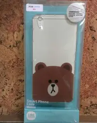 在飛比找Yahoo!奇摩拍賣優惠-OPPO R9 LINE FRIENDS 熊大 TPU 空壓