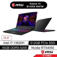 在飛比找蝦皮商城優惠-msi 微星 Katana 15 B13VEK 806TW 