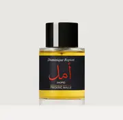 Frederic Malle Hope - 10 ml eau de parfum unisex