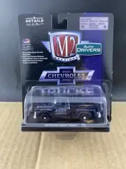 M2 Machines 1958 Chevrolet Apache Stepside R45 1/64, COMB SHIP $1