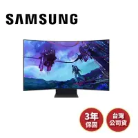 在飛比找蝦皮商城優惠-SAMSUNG三星 Odyssey Ark2 (聊聊再折)M