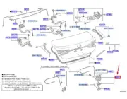 LEXUS ES Z10 Luggage Compartment Door Closer 6465033040 NEW GENUINE