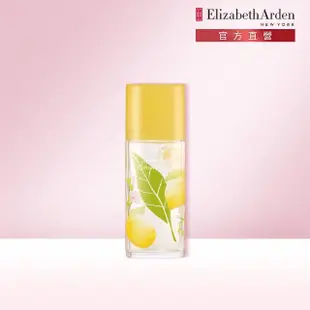 【伊麗莎白雅頓】官方直營 綠茶香櫞小蒼蘭香水 50ml Elizabeth Arden(香氛/花香)