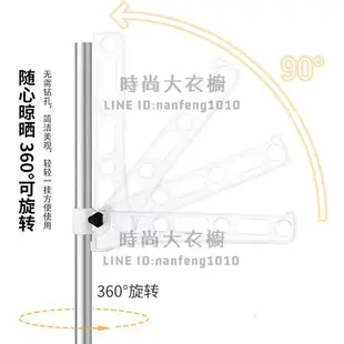 頂天立地晾衣架落地室內免打孔家用不銹鋼伸收縮桿陽臺臥室曬衣架【時尚大衣櫥】