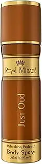 Royal Mirage Pure Oud