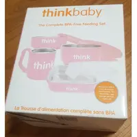 在飛比找蝦皮購物優惠-免運 全新 thinkbaby 女寶 環保不鏽鋼兒童餐具組 