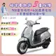 SYM 三陽機車 Fiddle 125 七期/CBS/雙碟煞/ZRSG/怠速熄火 2024全新車