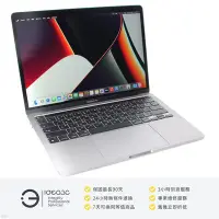 在飛比找Yahoo!奇摩拍賣優惠-「點子3C」MacBook Pro 13吋 TB M1 灰【