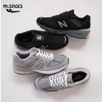 在飛比找蝦皮購物優惠-韓國連線New Balance 990V5 麂皮 元祖灰 3