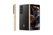 Samsung Galaxy Z Fold W25 (SPECIAL EDITION) 8" 16/1TB 200MP SD8Gen3 By FedEx