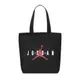 Nike 包包 Jordan 黑色 托特包 喬丹 手提 帆布袋 拉鍊內層【ACS】 JD2113017GS-002