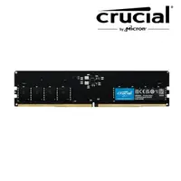 在飛比找momo購物網優惠-【Crucial 美光】32GB DDR5 5600 桌上型