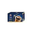 西雅圖極品藍山綜合濾掛咖啡(8GX10入/盒)有效日期2023.01