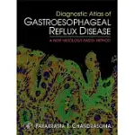 DIAGNOSTIC ATLAS OF GASTROESOPHAGEAL REFLUX DISEASE: A NEW HISTOLOGY-BASED METHOD