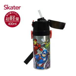 【Skater】吸管不鏽鋼保溫-兒童水壺(400ml)