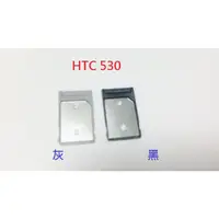 在飛比找蝦皮購物優惠-HTC E9 E9+ X9 830 828 826 825 