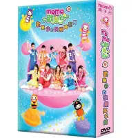 在飛比找Yahoo!奇摩拍賣優惠-⊙⊙﹏幼教館DVD＊YOYO 點點名 6+7+8 momo歡