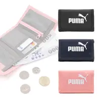 在飛比找蝦皮商城優惠-Puma 包包 Wallet 男女款 粉 皮夾 錢包 尼龍短