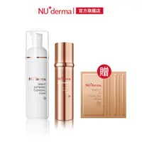 在飛比找蝦皮商城優惠-【NU+derma】 小海神霜-金采賦活保濕精華霜30mL 