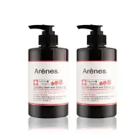 在飛比找momo購物網優惠-【Arenes】蔓越莓私密照護沐浴露-兩件組(350ml x