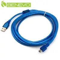 在飛比找PChome24h購物優惠-BENEVO 3M USB2.0 A公-Mini B公 高速