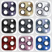 Tempered Glass Metal Camera Lens Protector for Apple iPhone 13 14 15 Pro Max