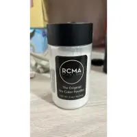 在飛比找蝦皮購物優惠-RCMA蜜粉 二手9成新