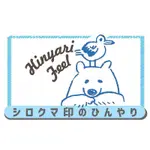 🌟日本SHF株式會社 COOLKING 北極熊冷感 涼感床墊 涼感被毯🌟